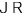 �i�q