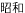 ���a